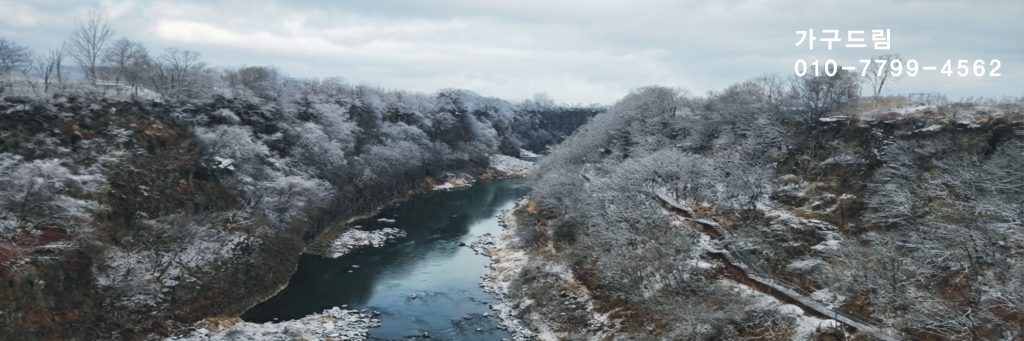 업소용쇼파전문가구드림