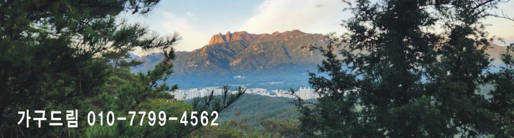 가구드림노래방쇼파천갈이작업